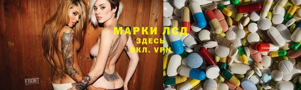 mdma Богданович